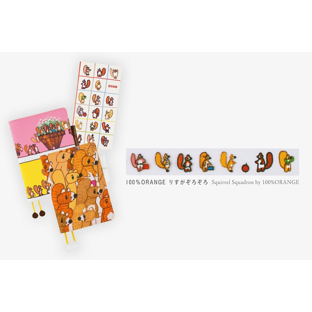 Hobonichi Techo Plus x Hobonichi: Deco Rush - Squirrel Squadron by 100%ORANGE