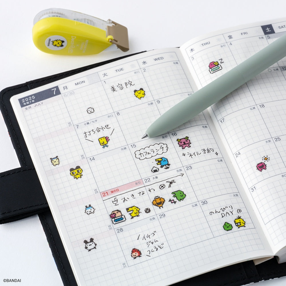 Hobonichi Techo Plus x Hobonichi: Deco Rush - Tamagotchi