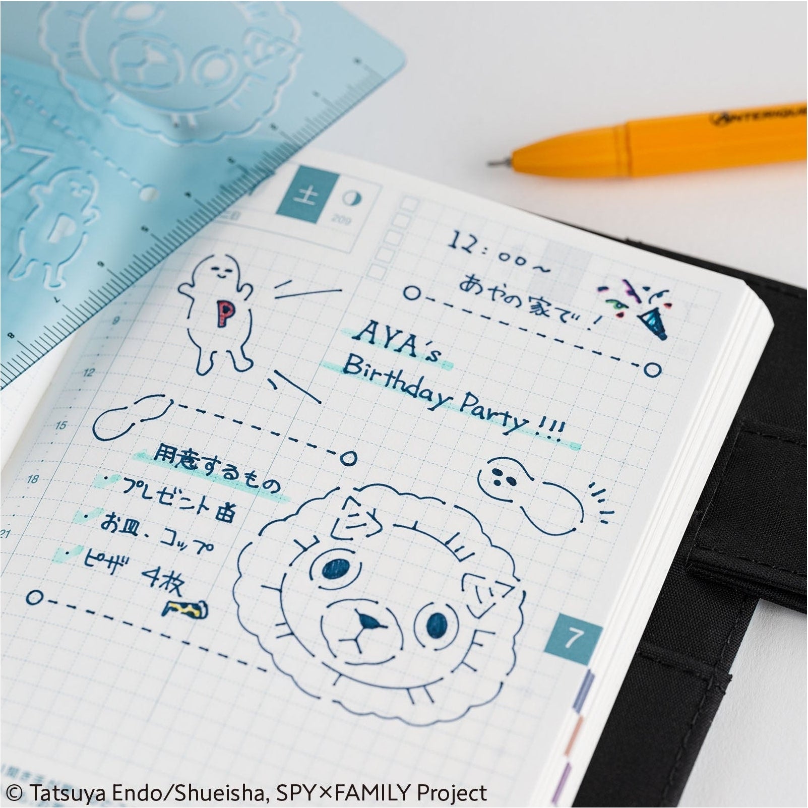 Hobonichi Techo SPY x FAMILY: Hobonichi Stencil - SPY x FAMILY