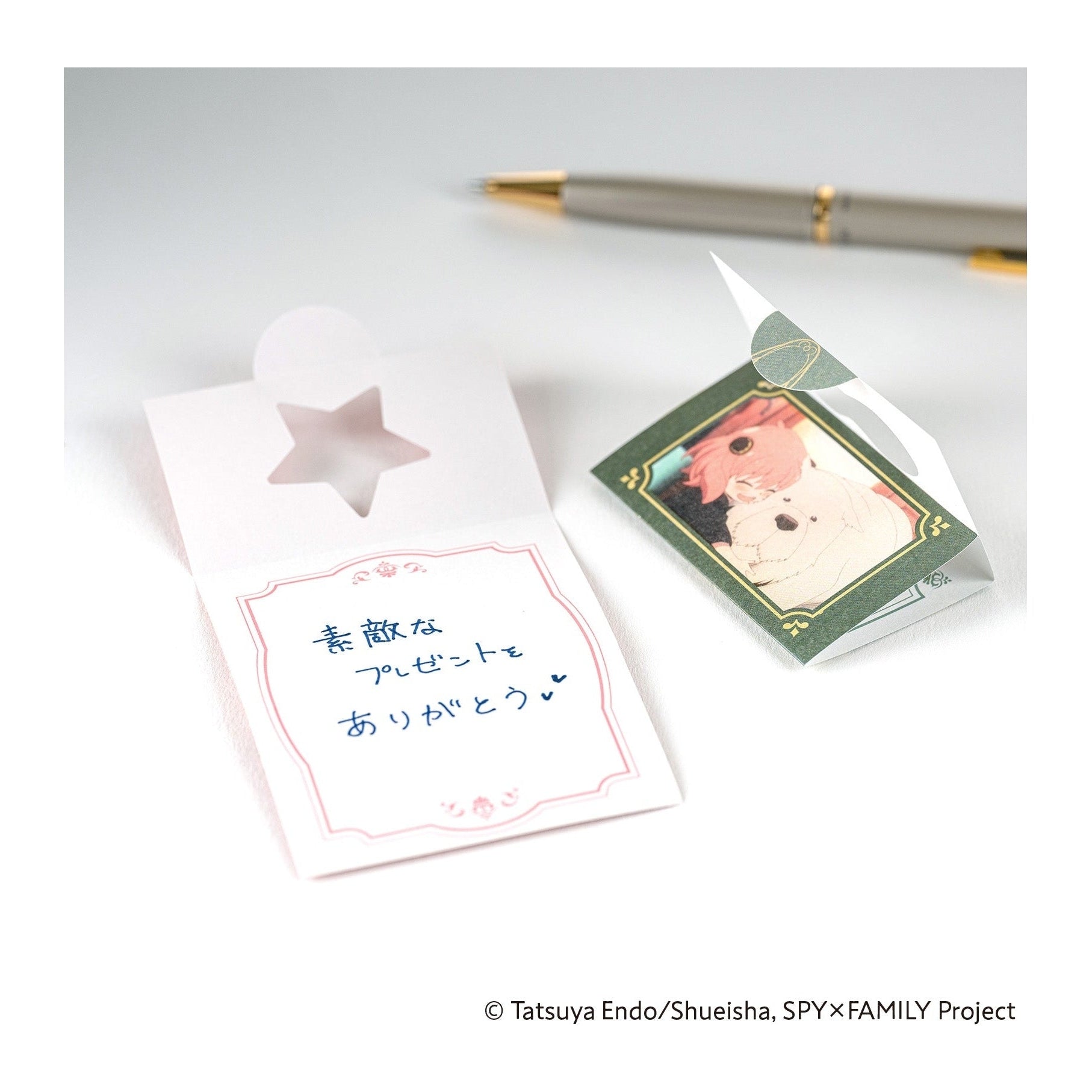 Hobonichi Techo SPY x FAMILY: Mini Letter Memo Set