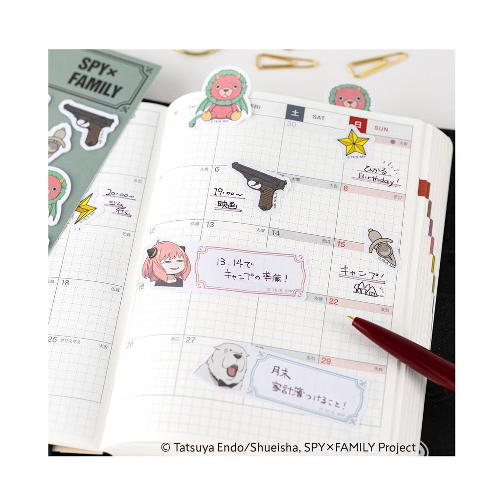 Hobonichi Techo SPY x FAMILY: Sticky Notes