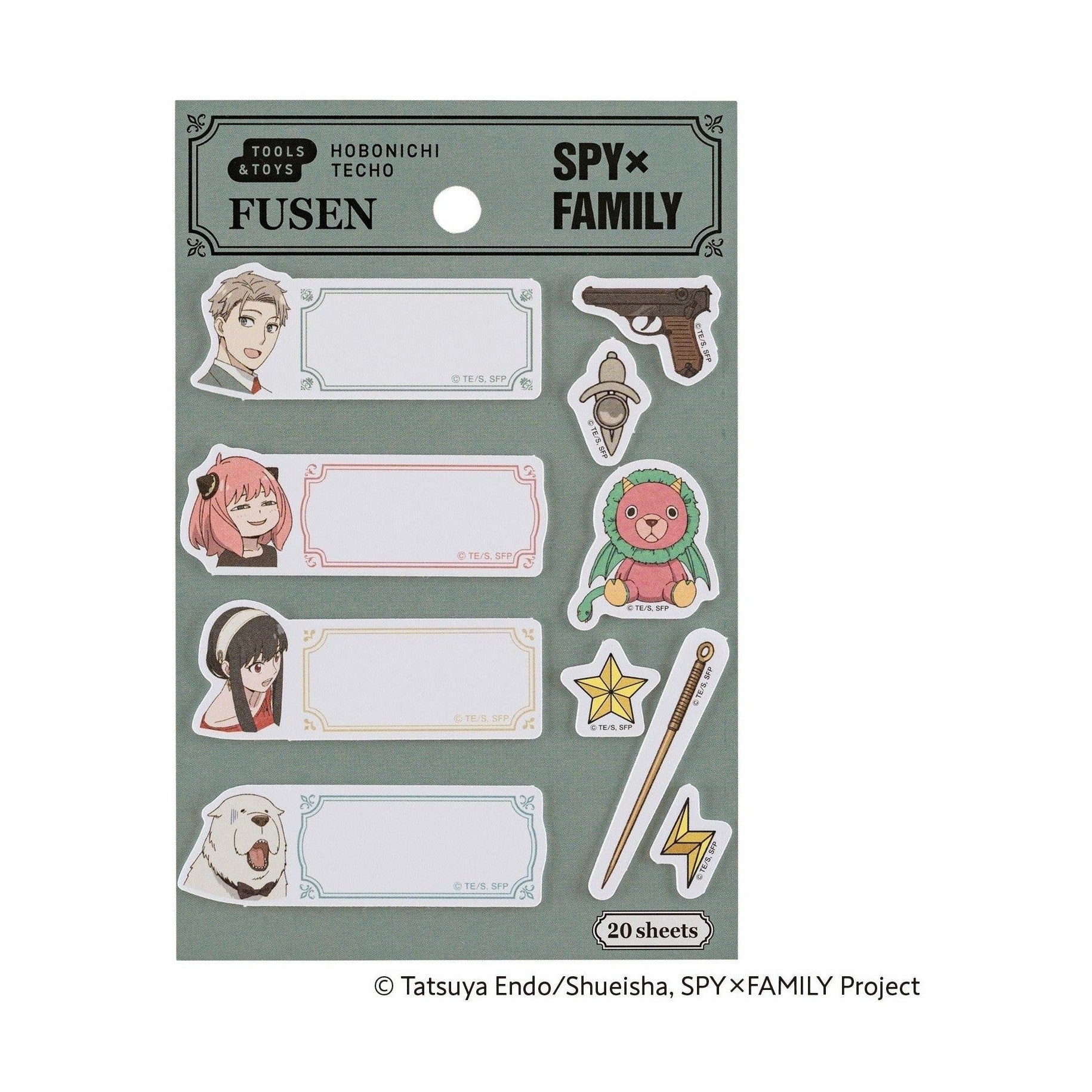 Hobonichi Techo SPY x FAMILY: Sticky Notes