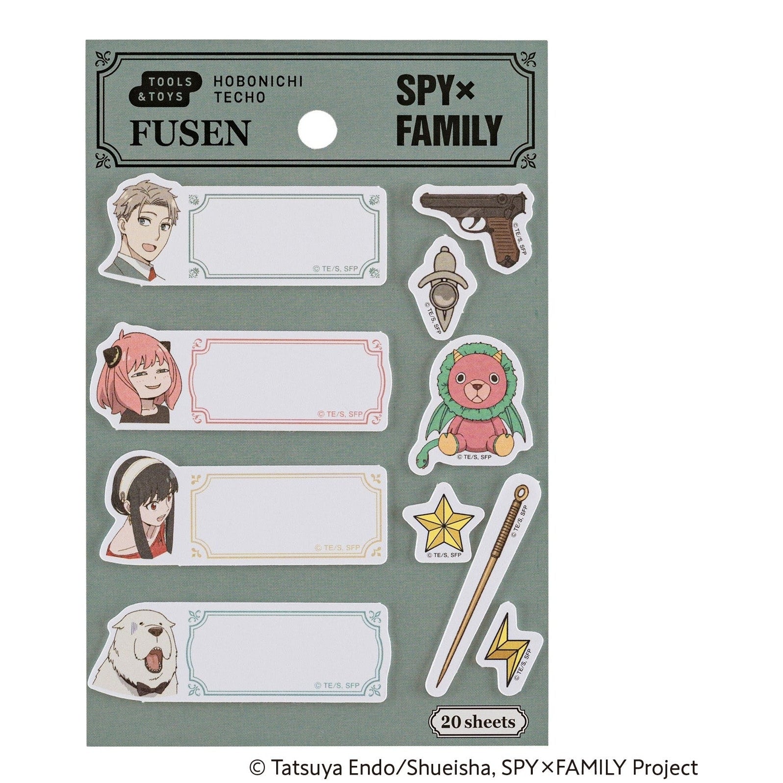 Hobonichi Techo SPY x FAMILY: Sticky Notes