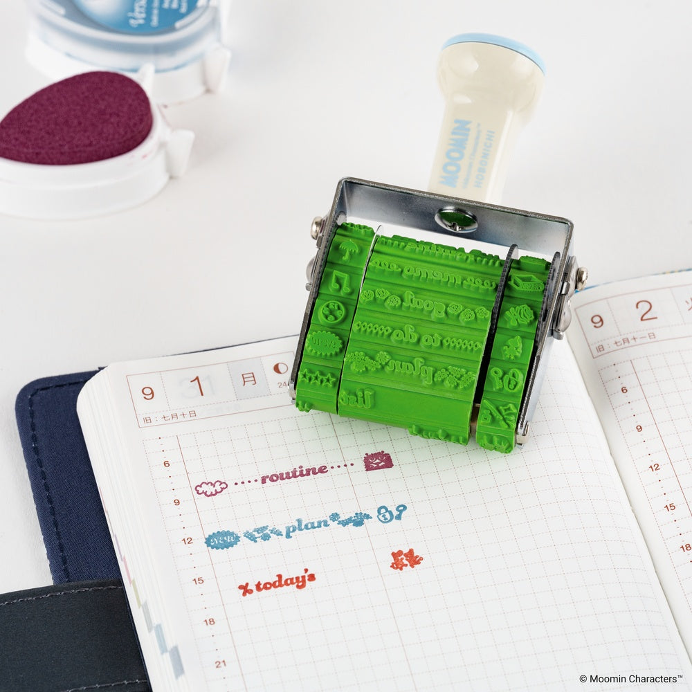Hobonichi Techo Sanby x Hobonichi: Rotating Stamp for the Techo - Moomin