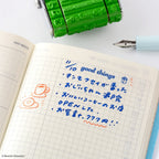 Hobonichi Techo Sanby x Hobonichi: Rotating Stamp for the Techo - Moomin
