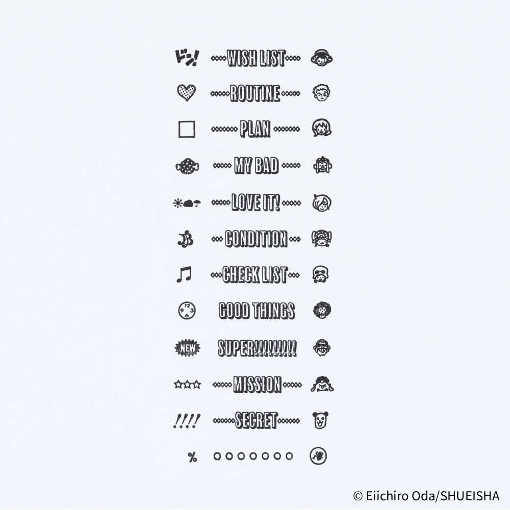 Hobonichi Techo Sanby x Hobonichi: Rotating Stamp for the Techo - One Piece