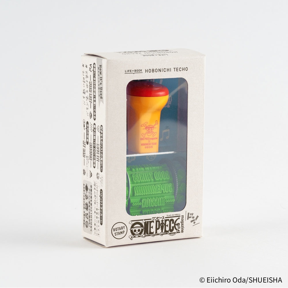 Hobonichi Techo Sanby x Hobonichi: Rotating Stamp for the Techo - One Piece