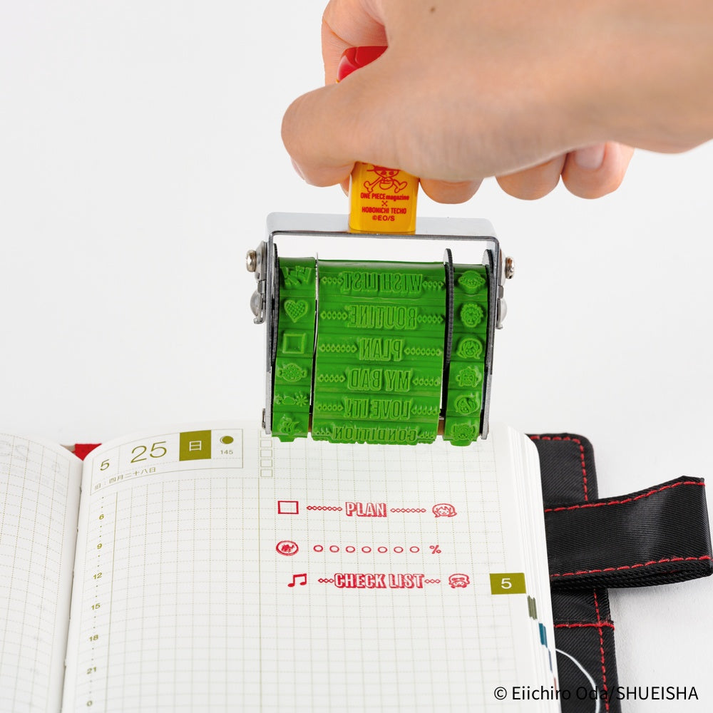 Hobonichi Techo Sanby x Hobonichi: Rotating Stamp for the Techo - One Piece