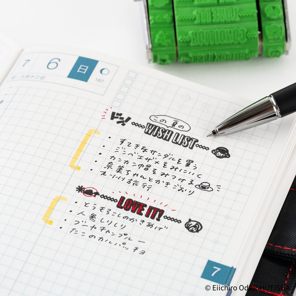 Hobonichi Techo Sanby x Hobonichi: Rotating Stamp for the Techo - One Piece