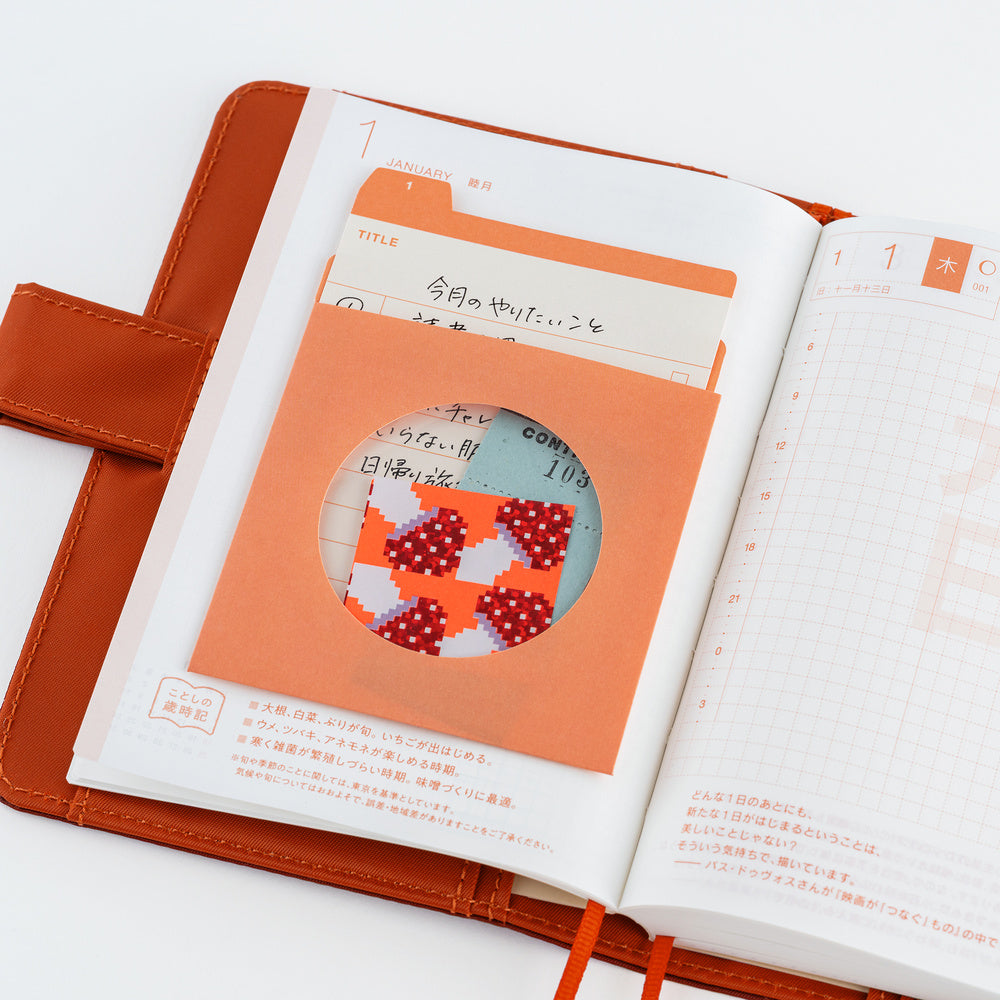 Hobonichi Techo TSUKI no IRO: 12 Month Index Pockets