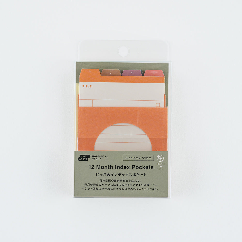 Hobonichi Techo TSUKI no IRO: 12 Month Index Pockets