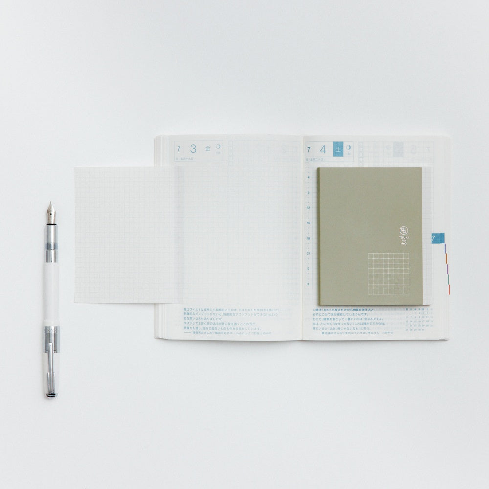 Hobonichi Techo TSUKI no IRO: Add-on Sticky Notes