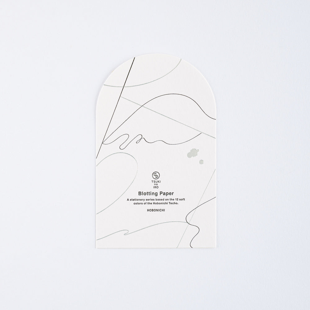 Hobonichi Techo TSUKI no IRO: Blotting Paper