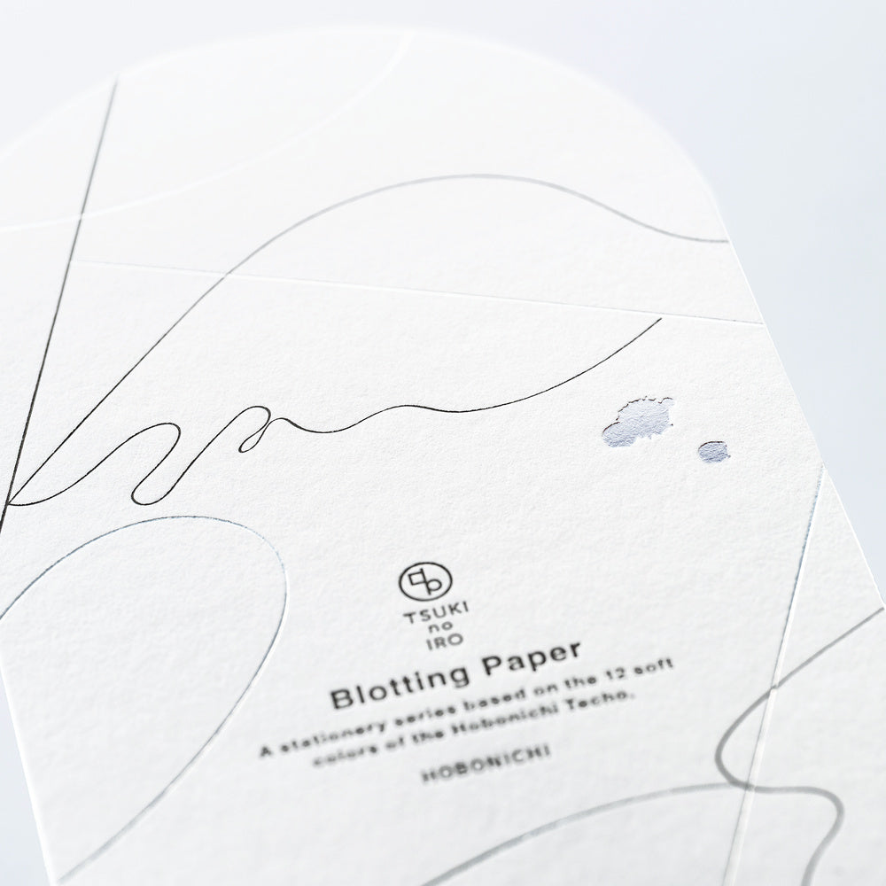 Hobonichi Techo TSUKI no IRO: Blotting Paper