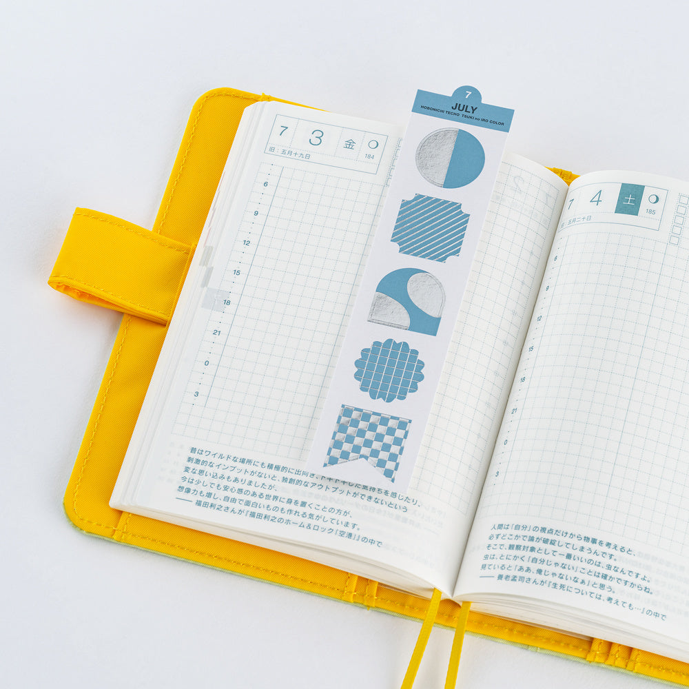 Hobonichi Techo TSUKI no IRO: Bookmark-Style Foil-Pressed Stickers