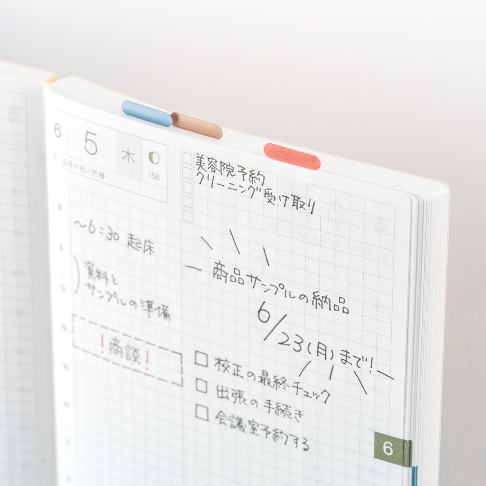 Hobonichi Techo TSUKI no IRO: Index Stickers