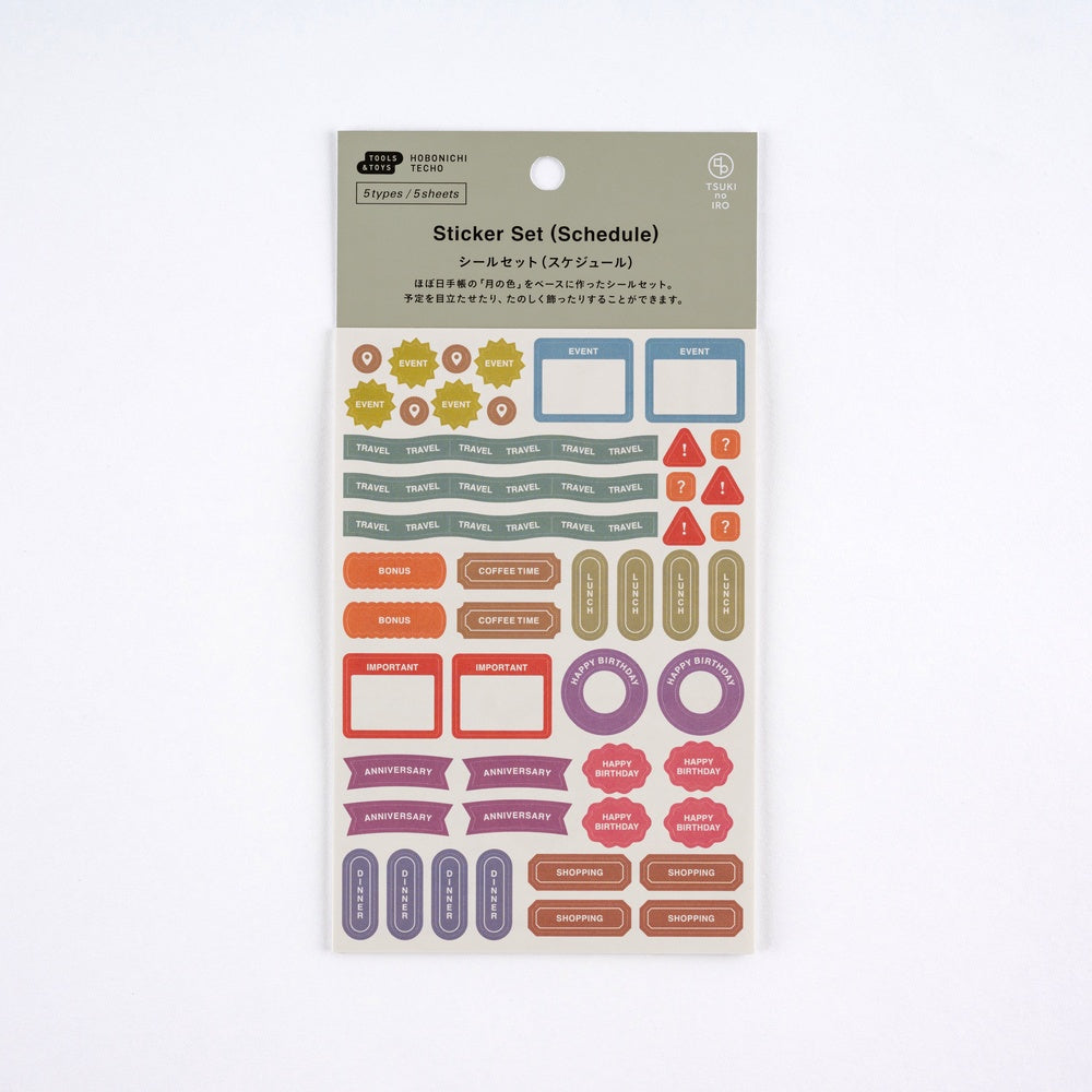 Hobonichi Techo TSUKI no IRO: Sticker Set Schedule