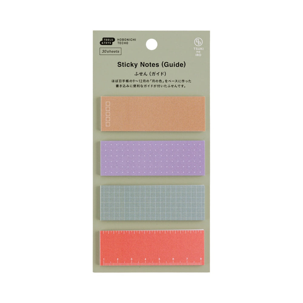 Hobonichi Techo TSUKI no IRO: Sticky Notes Guide
