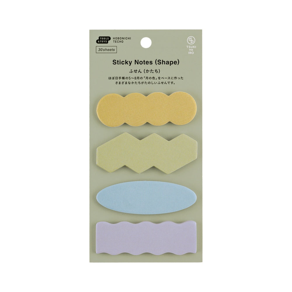 Hobonichi Techo TSUKI no IRO: Sticky Notes Shape