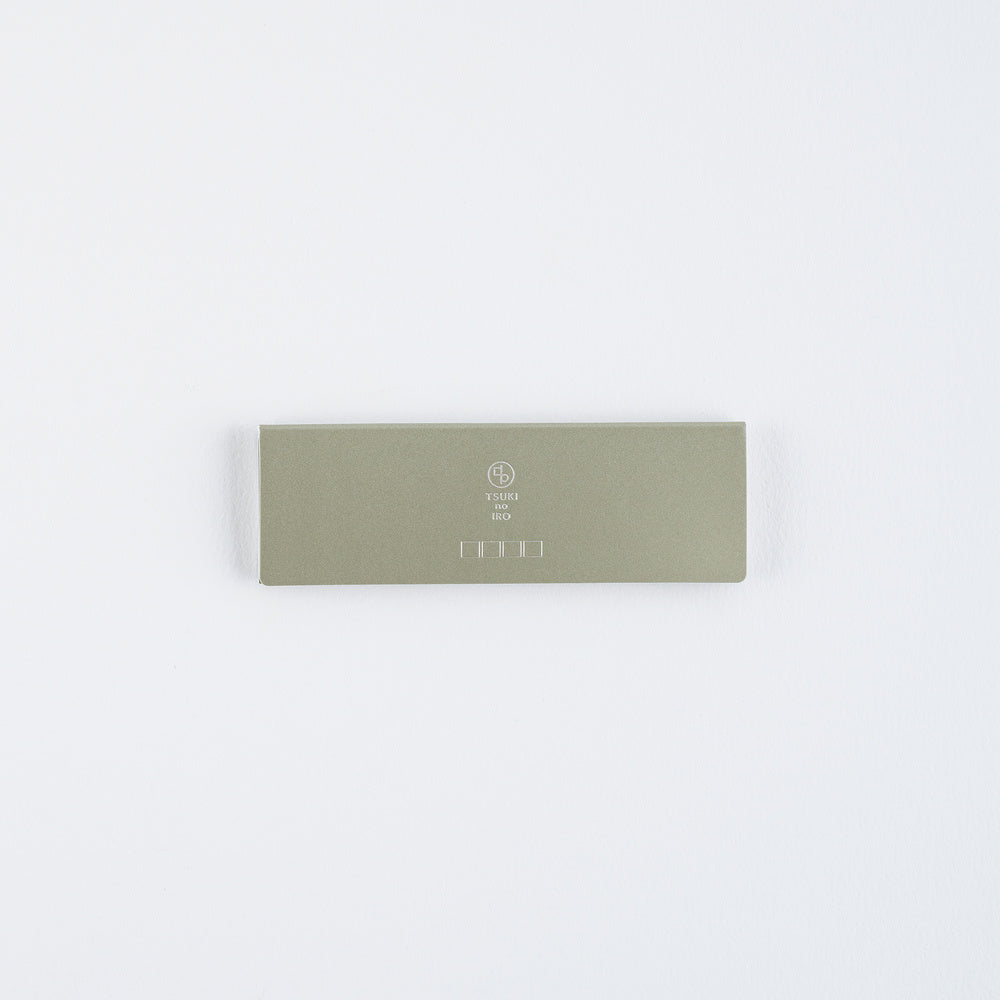 Hobonichi Techo TSUKI no IRO: Translucent Sticky Notes (Tiles)