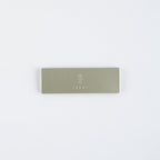 Hobonichi Techo TSUKI no IRO: Translucent Sticky Notes (Tiles)