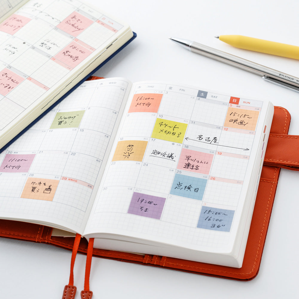 Hobonichi Techo TSUKI no IRO: Translucent Sticky Notes (Tiles)