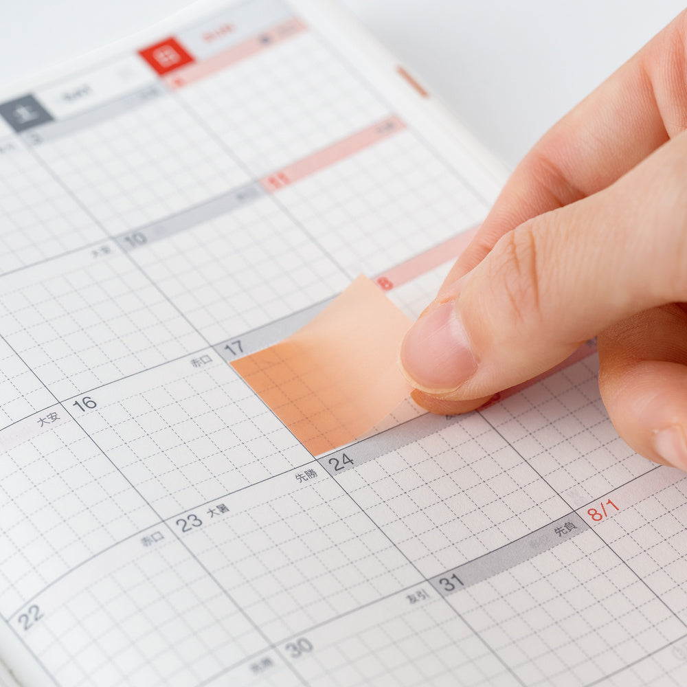 Hobonichi Techo TSUKI no IRO: Translucent Sticky Notes (Tiles)