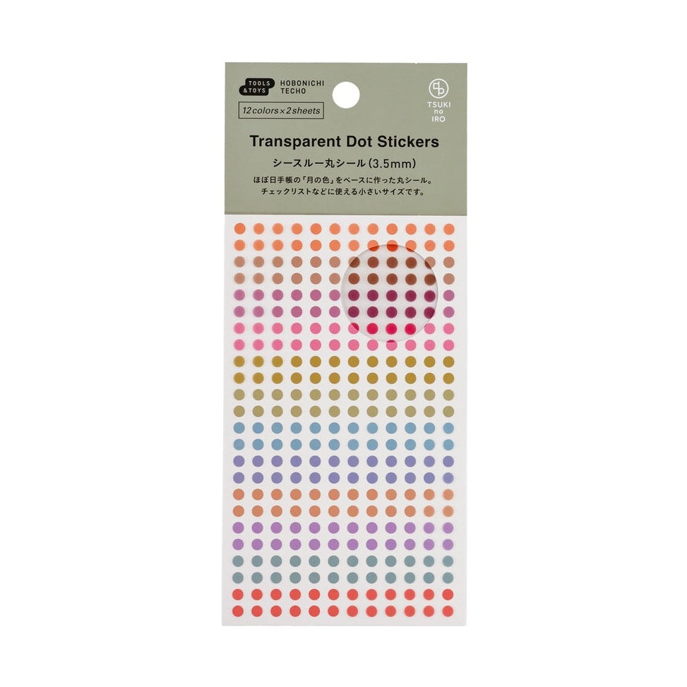 Hobonichi Techo TSUKI no IRO: Transparent Dot Stickers 3.5mm