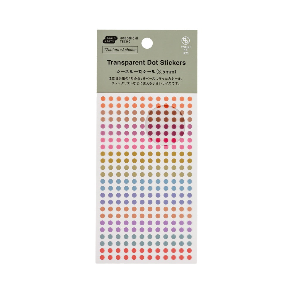 Hobonichi Techo TSUKI no IRO: Transparent Dot Stickers 3.5mm