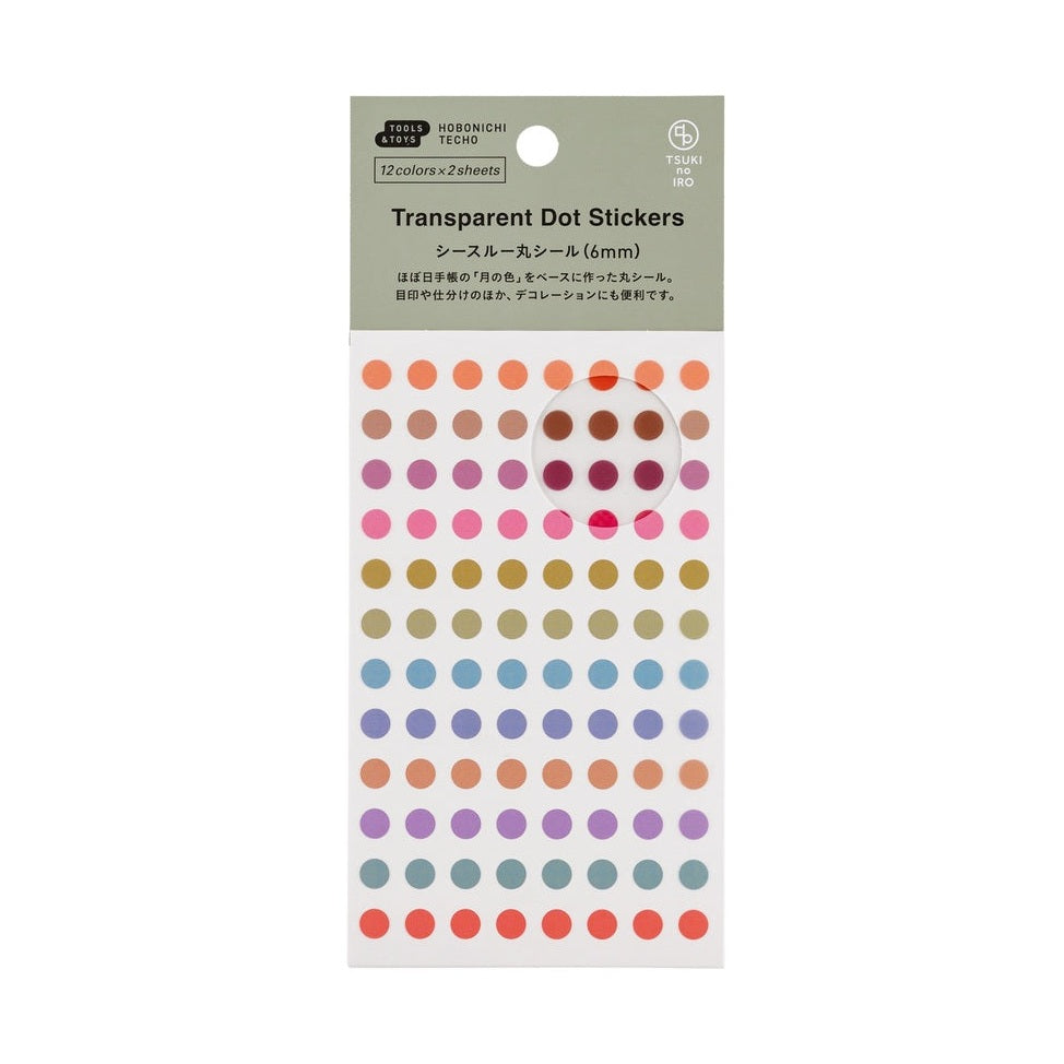 Hobonichi Techo TSUKI no IRO: Transparent Dot Stickers 6mm
