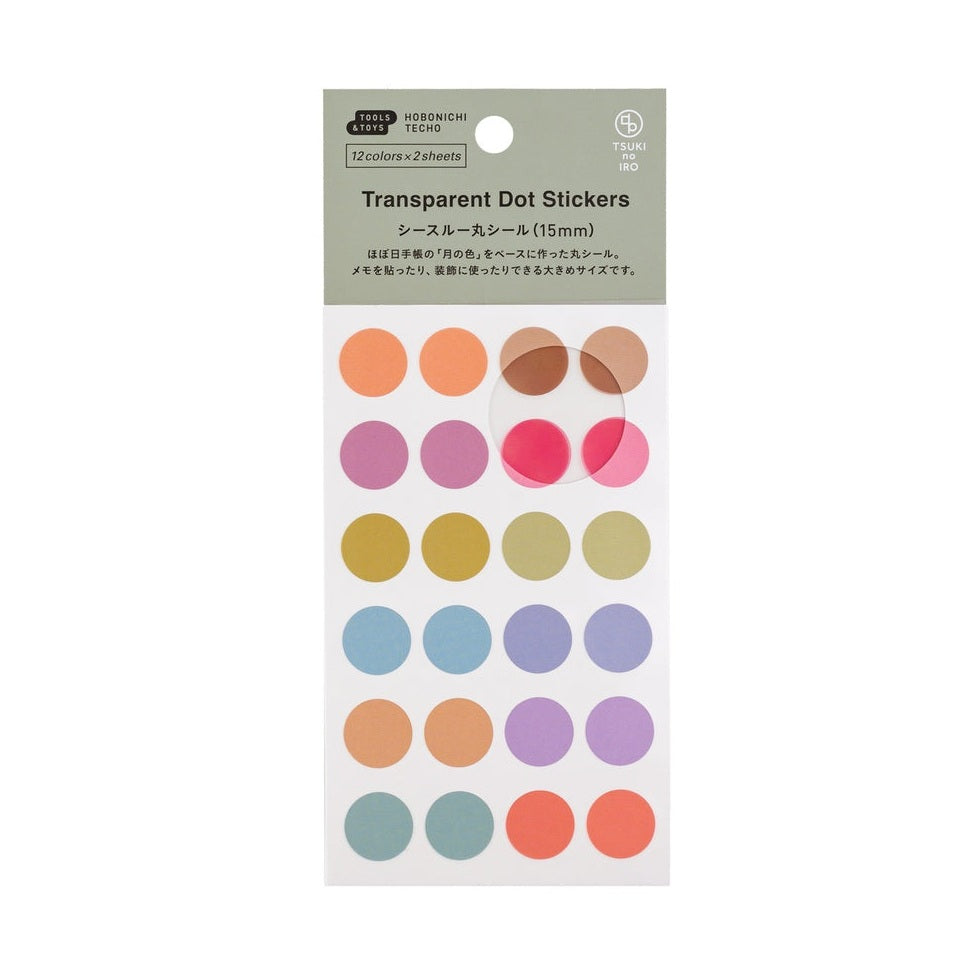 Hobonichi Techo TSUKI no IRO: Transparent Dot Stickers 15mm