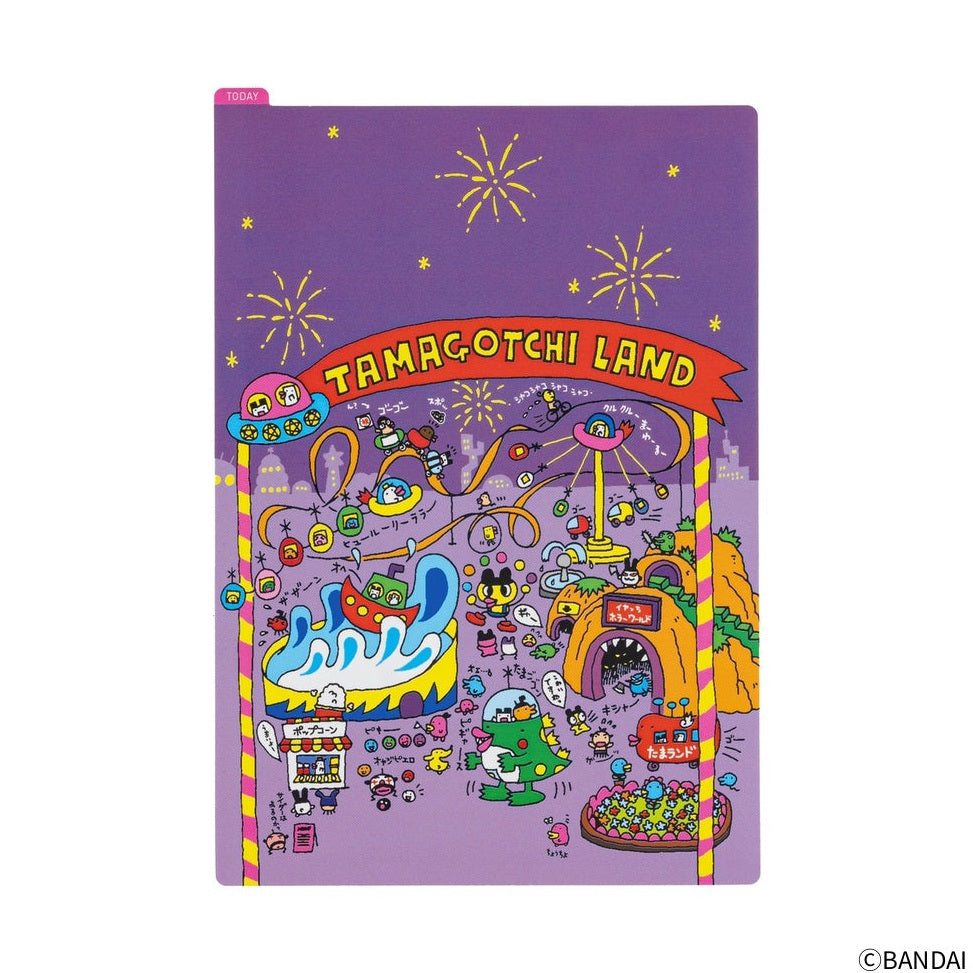 Hobonichi Techo Tamagotchi: Hobonichi Pencil Board for A5 Size Tamagotchi Land