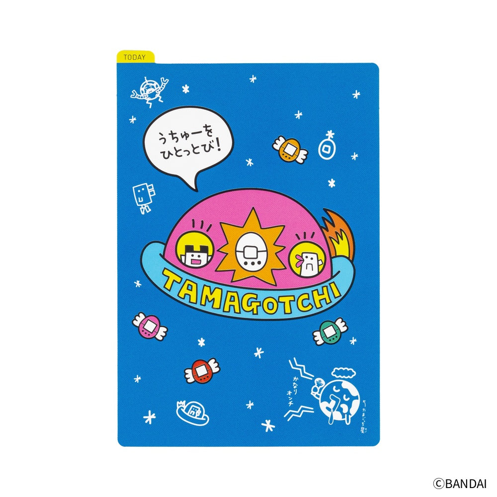 Hobonichi Techo Tamagotchi: Hobonichi Pencil Board for A6 Size Blast Off to Outer Space!