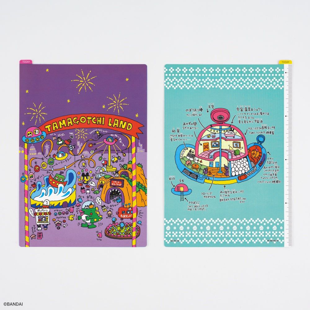 Hobonichi Techo Tamagotchi: Hobonichi Pencil Board for A5 Size Tamagotchi Land