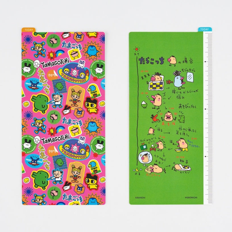 Hobonichi x Tamagotchi | MINIMARU