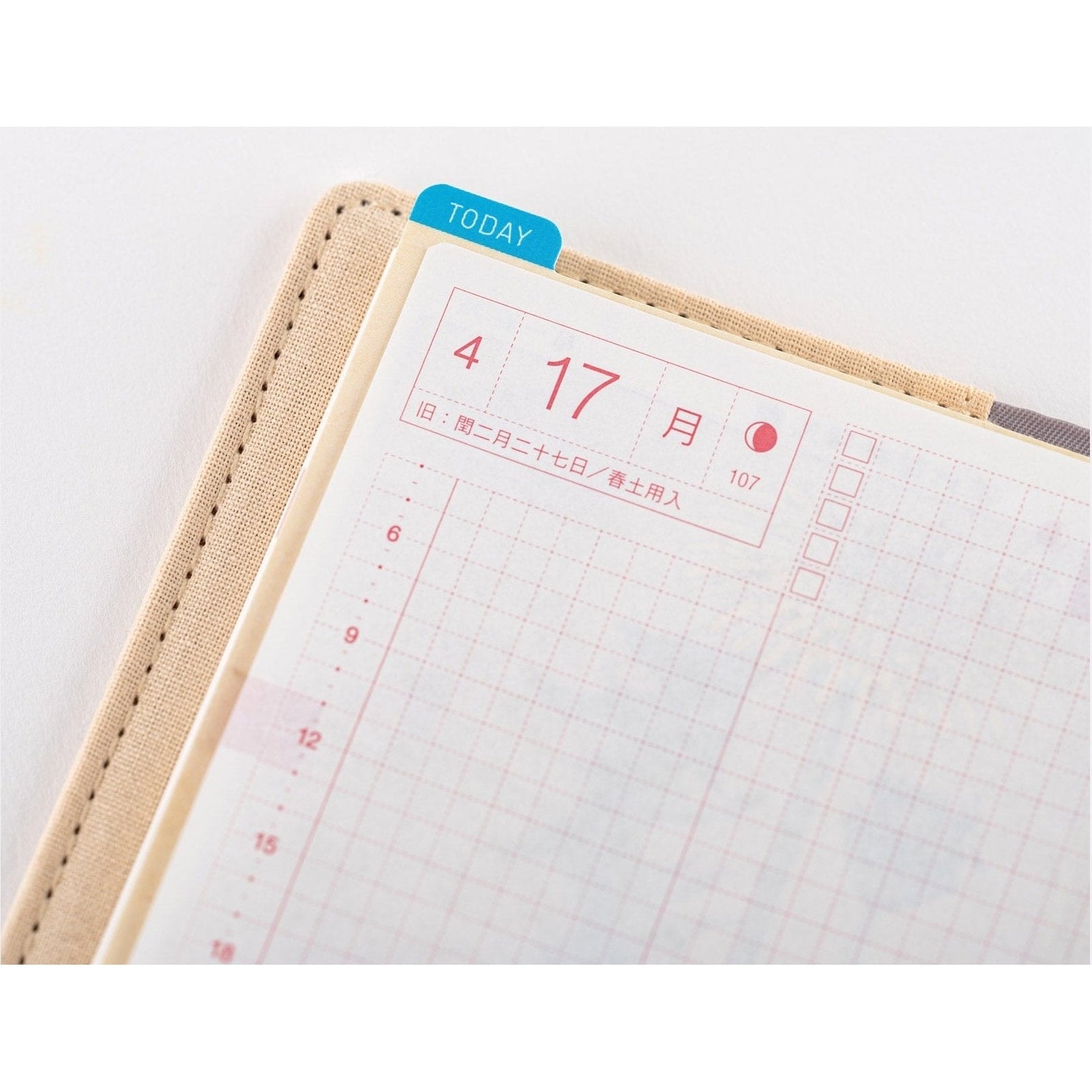 Hobonichi Techo Tomitaro Makino: Hobonichi Pencil Board for A5 Size Tomitaro Makino