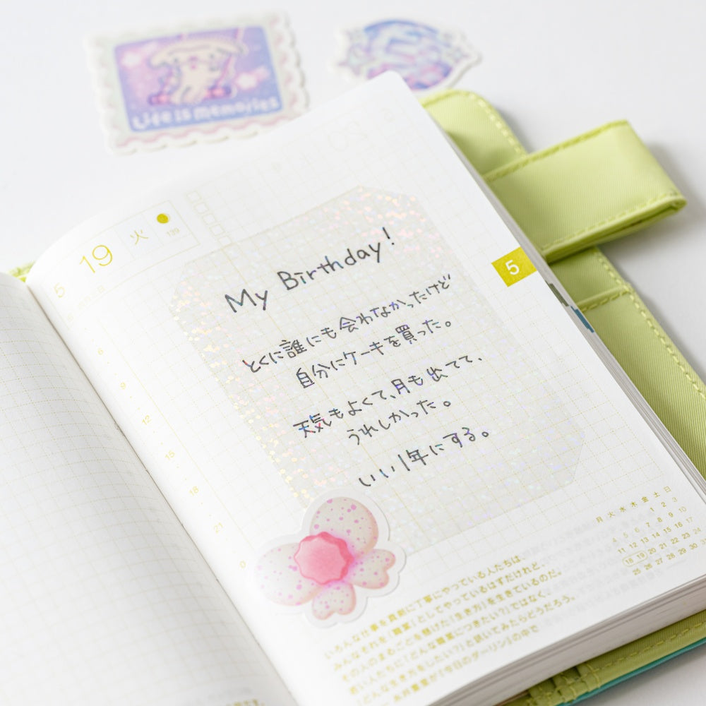 Hobonichi Techo Unforgettable Day Stickers: Heavenly Sweets