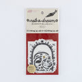 Hobonichi Techo Unforgettable Day Stickers: not a dream