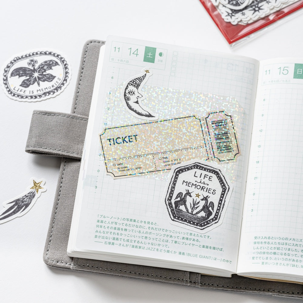 Hobonichi Techo Unforgettable Day Stickers: not a dream