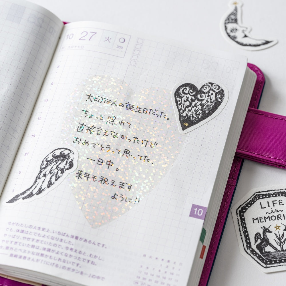 Hobonichi Techo Unforgettable Day Stickers: not a dream