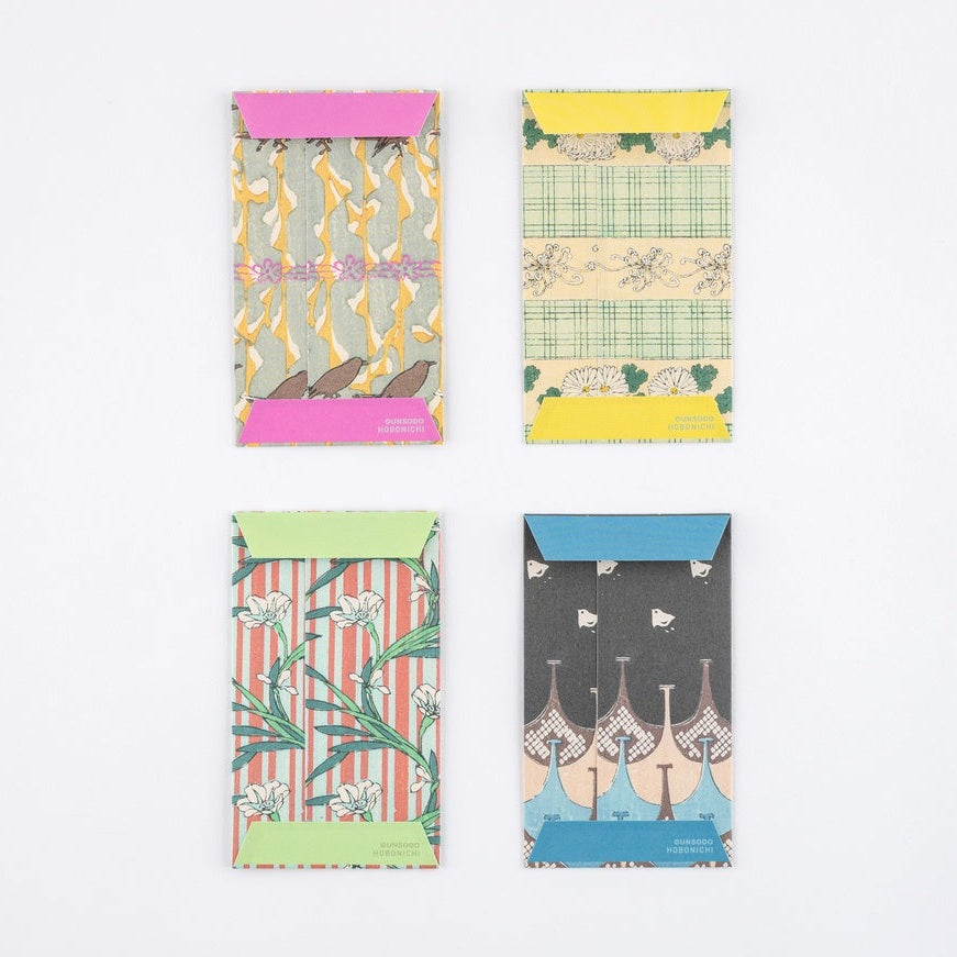Hobonichi Techo Unsodo: Bijutsukai - Mini Envelopes