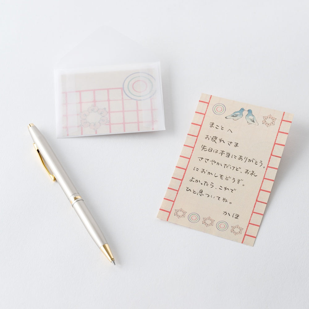 Hobonichi Techo Unsodo: Bijutsukai - Mini Letter Set