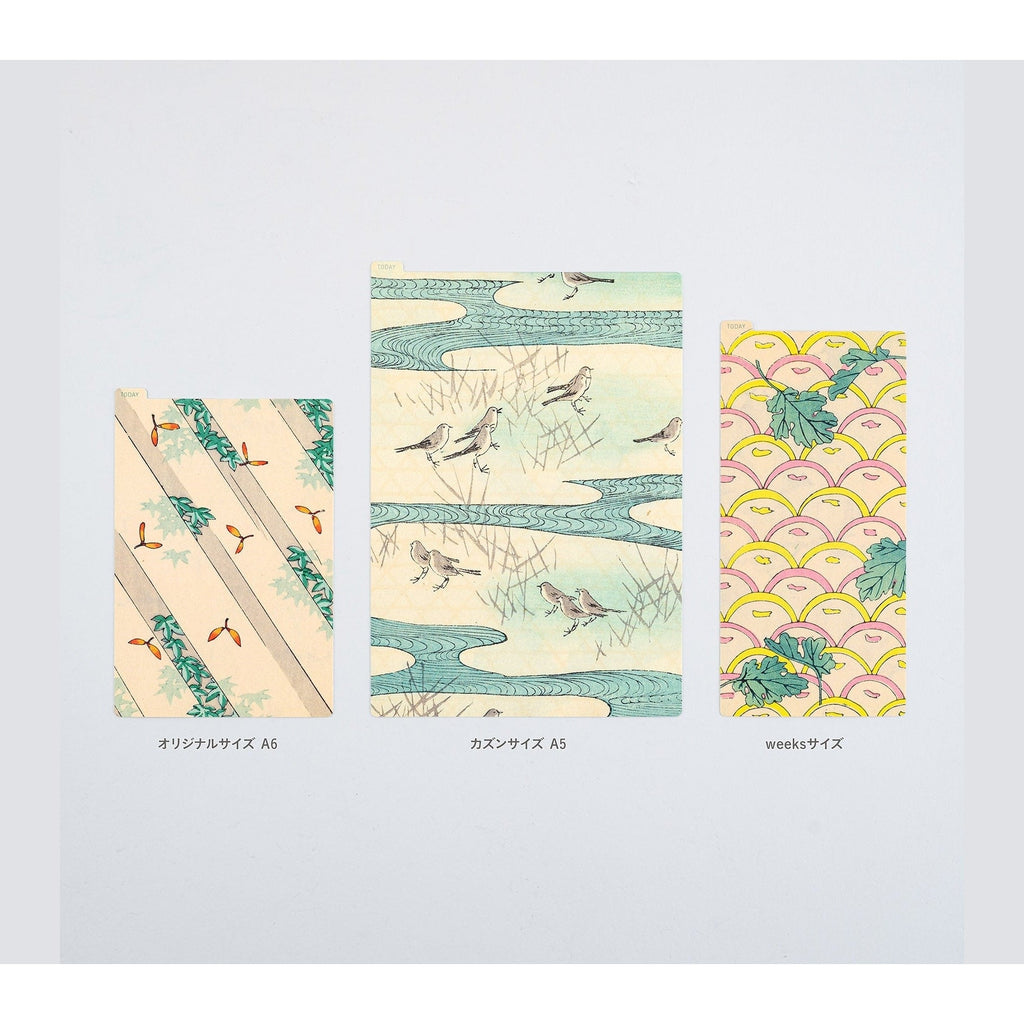 Hobonichi Techo Unsodo: Hobonichi Pencil Board for Weeks Unsodo
