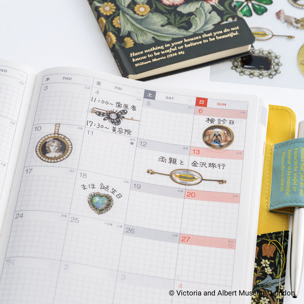 Hobonichi Techo V&A Series: Almost Actual-Size Jewellery Stickers