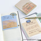 Hobonichi Techo V&A Series: South Kensington Museum Sticky Notes