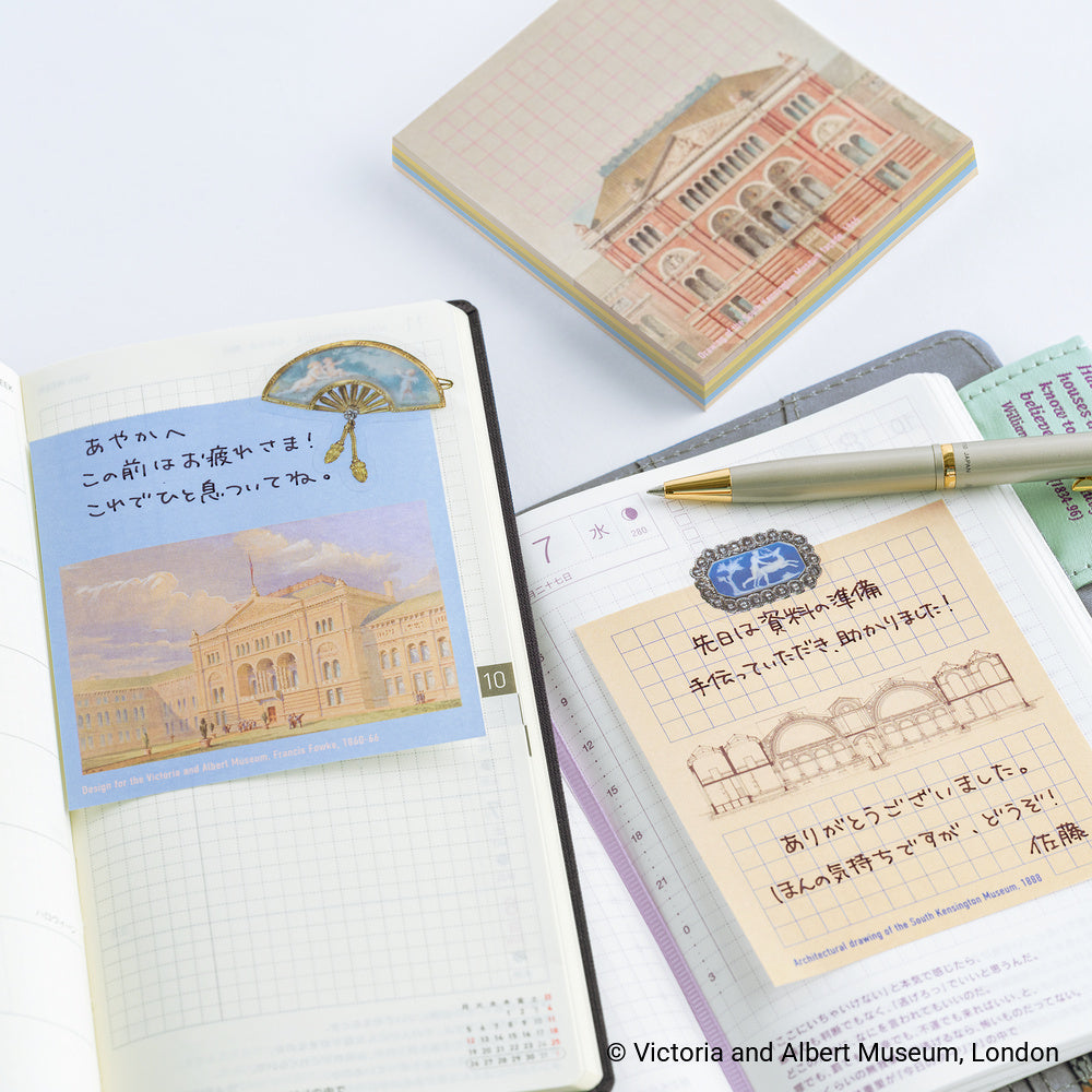 Hobonichi Techo V&A Series: South Kensington Museum Sticky Notes