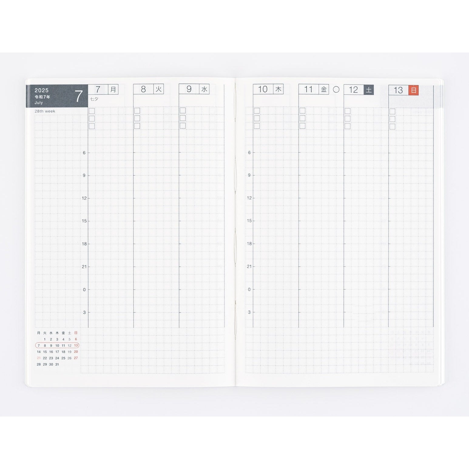 Hobonichi Techo Weekly Calendar 2025