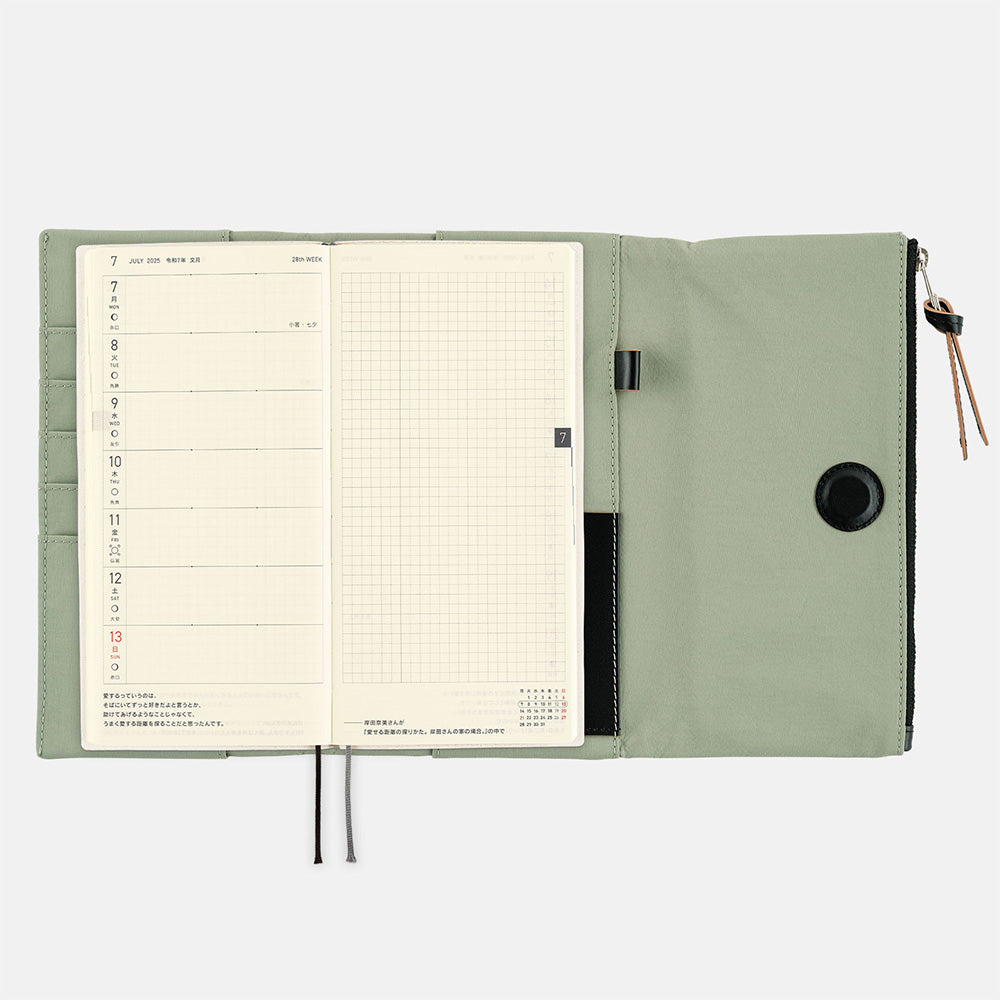 Hobonichi Techo Weeks Cover - Tragen Oakmoss