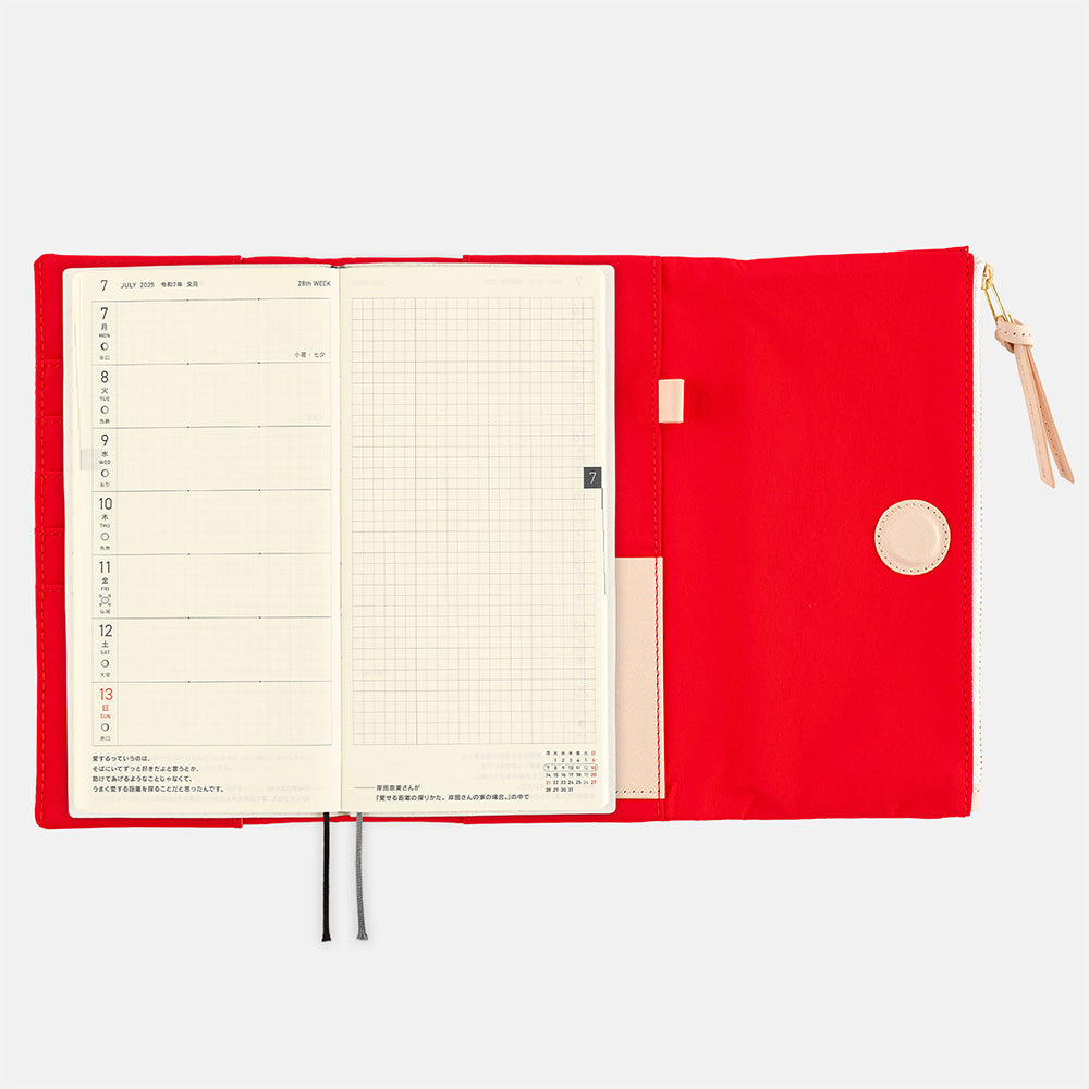 Hobonichi Techo Weeks Cover - Tragen Red