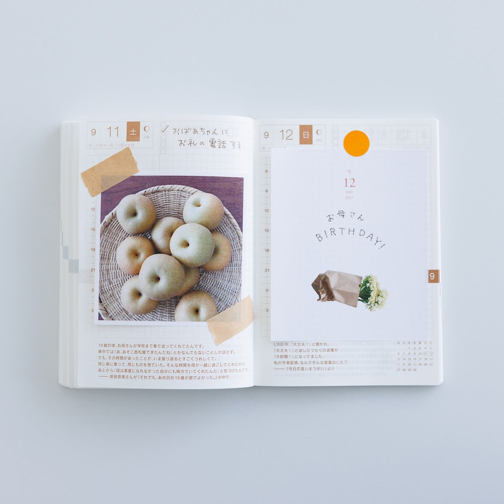 Hobonichi Techo Weeksdays: Weeksdays Daily Desktop Calendar 2027